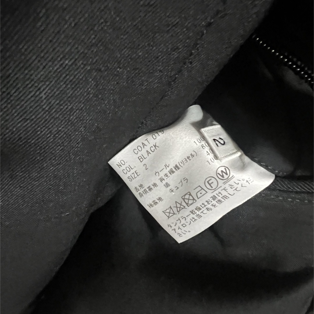 COMOLI(コモリ)のHEUGN Albert ウールギャバジン ステンカラーコート ユーゲン　2 メンズのジャケット/アウター(ステンカラーコート)の商品写真