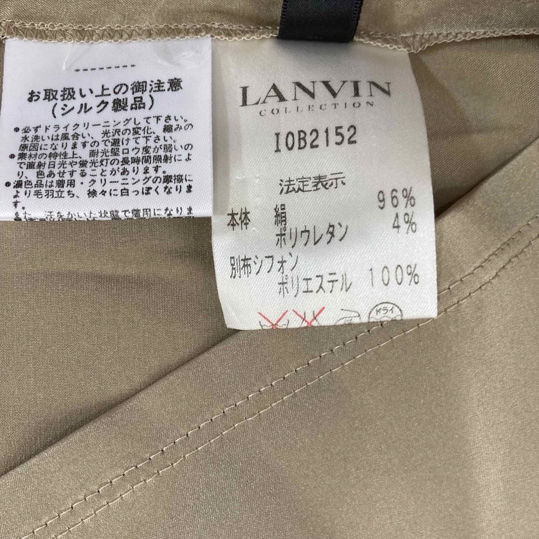 LANVIN COLLECTION(ランバンコレクション)のLANVIN シルク　ブラウス　シースルー　リボン　 レディースのトップス(シャツ/ブラウス(半袖/袖なし))の商品写真