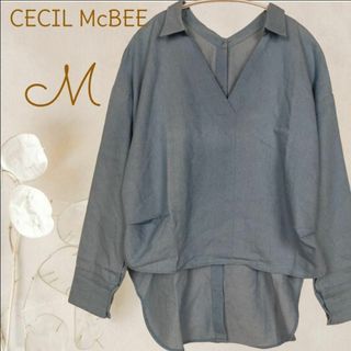 セシルマクビー(CECIL McBEE)のb3017【セシルマクビー】長袖プルオーバーシャツ柔らかデニム風 大人カジュアル(シャツ/ブラウス(長袖/七分))