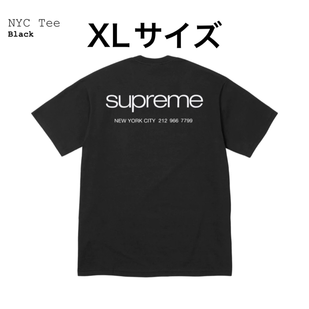 Supreme(シュプリーム)のsupreme nyc tee XLサイズ ブラック メンズのトップス(Tシャツ/カットソー(半袖/袖なし))の商品写真