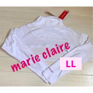 マリクレール(Marie Claire)の新品■4,290円【マリクレール 】レディース メッシュ　アンダーウェア LL(ウエア)