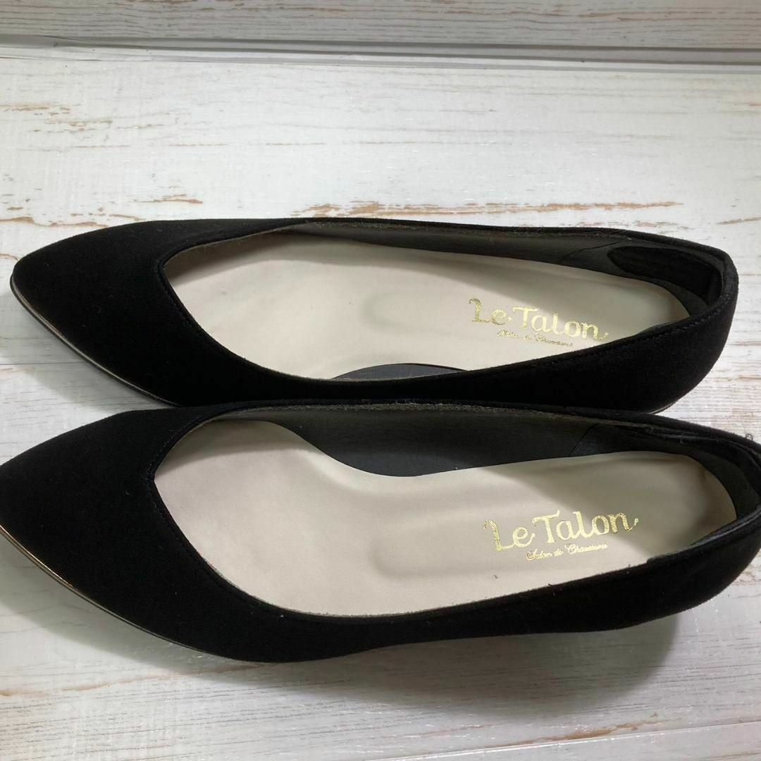 Le Talon(ルタロン)のルタロン スエードパンプス 24cm 黒 ブラック レディースの靴/シューズ(ハイヒール/パンプス)の商品写真