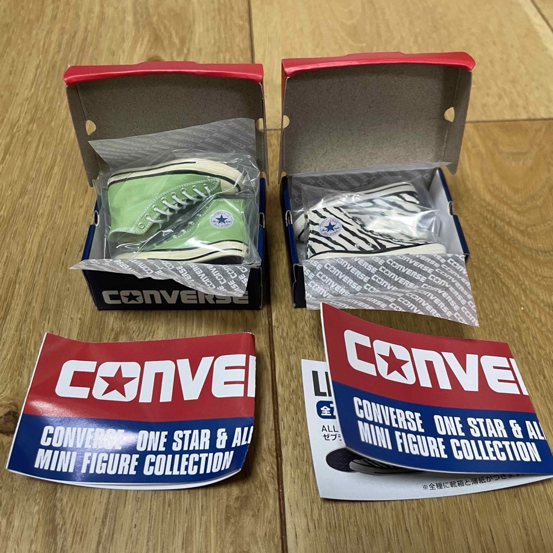 CONVERSE(コンバース)のコンバース オールスター ガチャ 2個セット エンタメ/ホビーのコレクション(その他)の商品写真