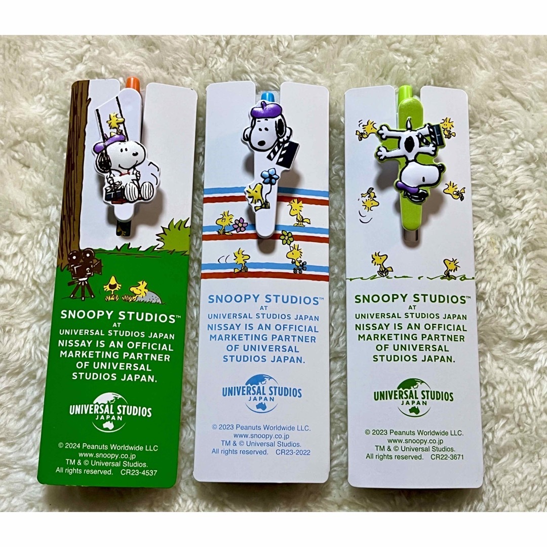 SNOOPY(スヌーピー)のスヌーピー  ボールペン　３本セット　マスコット付き エンタメ/ホビーのおもちゃ/ぬいぐるみ(キャラクターグッズ)の商品写真
