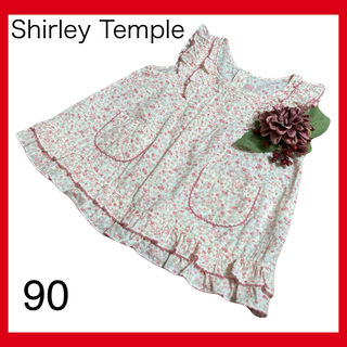シャーリーテンプル(Shirley Temple)のシャーリーテンプル90チュニックミニワンピースフラワーリボンピンク(ワンピース)