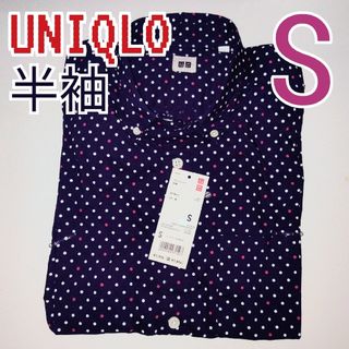 ユニクロ(UNIQLO)のUNIQLO プリントシャツ 半袖 メンズ Ｓサイズ ドット(Tシャツ/カットソー(半袖/袖なし))