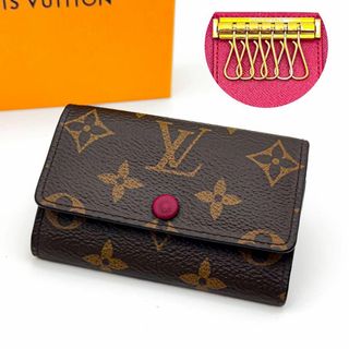 LOUIS VUITTON - 【極美品】ルイヴィトン モノグラム フューシャ ミュルティクレ6 6連キーケース