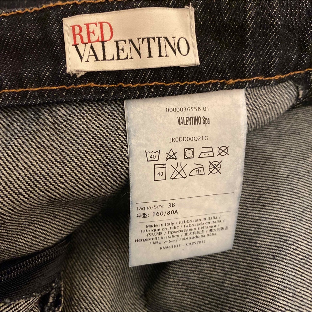 RED VALENTINO(レッドヴァレンティノ)のRED VALENTINO デニムスカート レディースのスカート(ひざ丈スカート)の商品写真