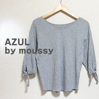 アズールバイマウジー(AZUL by moussy)のAZUL by moussy アズール　マウジー　カットソー　半袖　グレー(カットソー(半袖/袖なし))