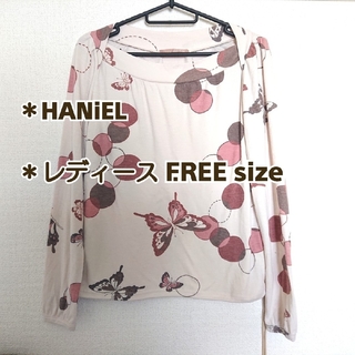 【HANiEL】レディース FREE：ロンT カットソー(Tシャツ(長袖/七分))