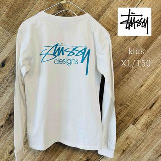 STUSSY - stussy ベーシックロゴT 長袖　kids 150