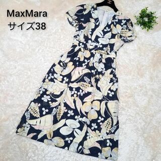 【極美品】MAX＆Co.　ビスコース混　ロングワンピース　フラワー　サイズ38