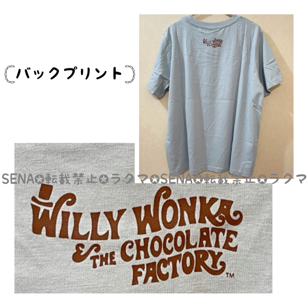 GU(ジーユー)のGU ジーユー 映画 チャーリーとチョコレート工場 Tシャツ XXL レディースのトップス(Tシャツ(半袖/袖なし))の商品写真