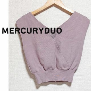 マーキュリーデュオ(MERCURYDUO)のMERCURYDUO マーキュリーデュオ　ニットトップス　袖なし　レース　ピンク(ニット/セーター)