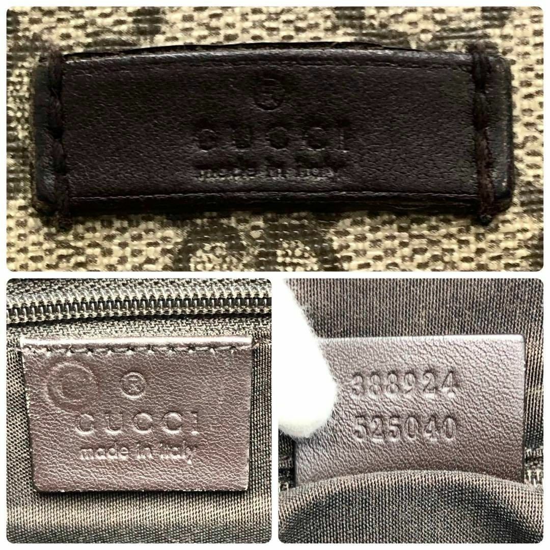 Gucci(グッチ)の【美品】GUCCI 2way ショルダーバッグ スプリーム GG サコッシュ レディースのバッグ(ショルダーバッグ)の商品写真