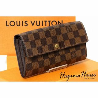 ルイヴィトン(LOUIS VUITTON)の【良美品】ルイヴィトン ダミエ 長財布 二つ折りブラウン メンズ レディース(長財布)