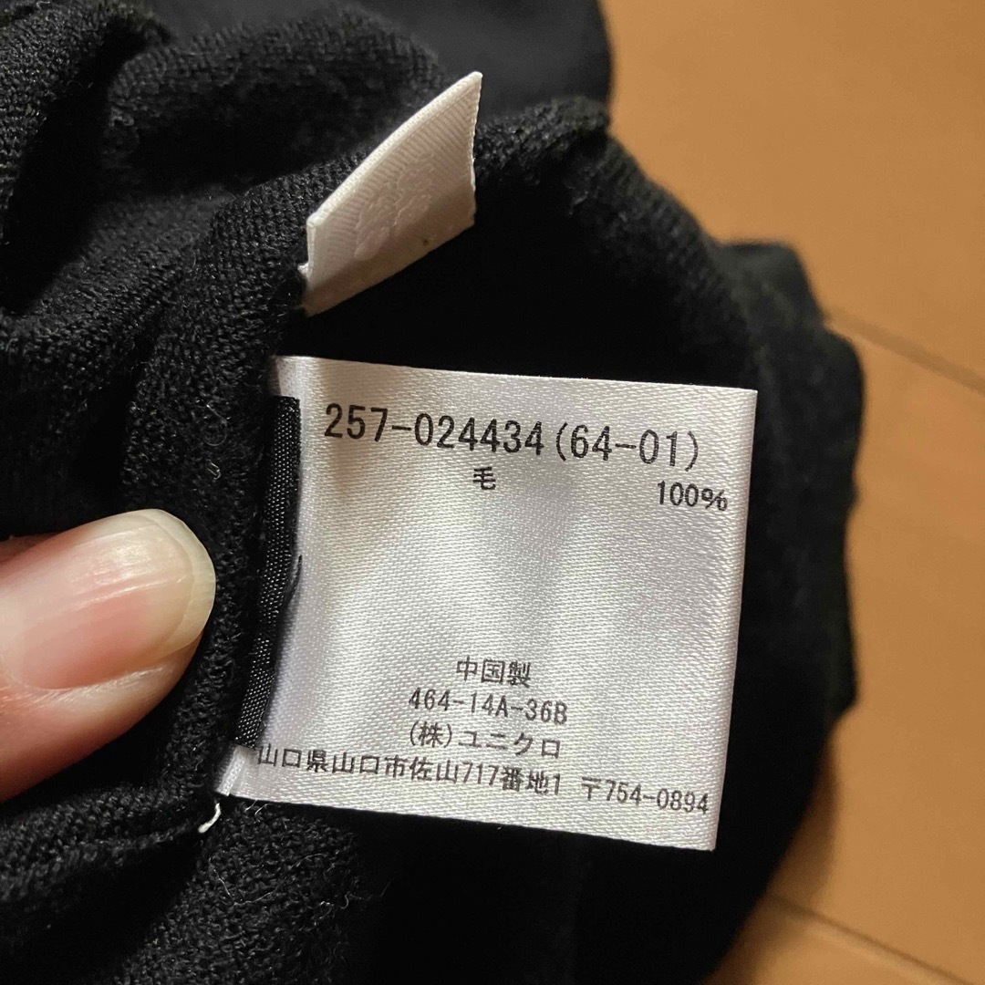 UNIQLO(ユニクロ)のUNIQLO タートルネック 半袖ニット レディースのトップス(ニット/セーター)の商品写真