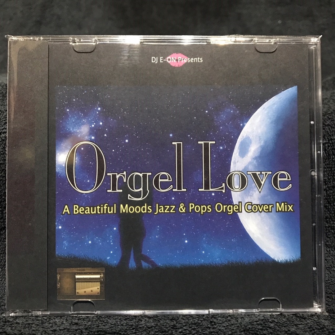 Orgel Love 豪華22曲 名曲 オルゴール 限定 Cover MixCD エンタメ/ホビーのCD(ヒーリング/ニューエイジ)の商品写真
