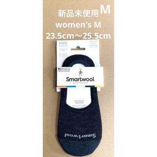 スマートウール(Smartwool)の新品未使用　スマートウール　靴下　サイズウィメンズM(登山用品)