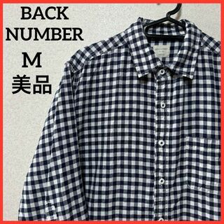 BACK NUMBER - 【希少】BACK NUMBER 長袖シャツ チェックシャツ 7分袖 男女兼用