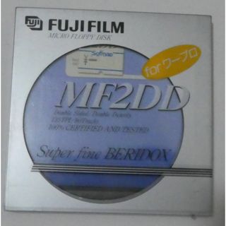 フジフイルム(富士フイルム)の [レア]FujiFilm フロッピーディスク　MF2DD(PC周辺機器)