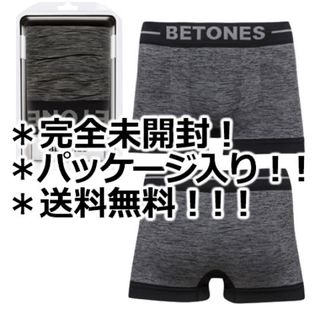 ビトーンズ(BETONES)のビトーンズ BETONS スラブ調 BLACK メンズ ボクサーパンツ(ボクサーパンツ)