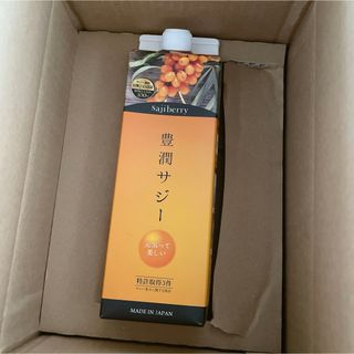 フィネス(Finess)のフィネス豊潤サジードリンク1000ml(ダイエット食品)