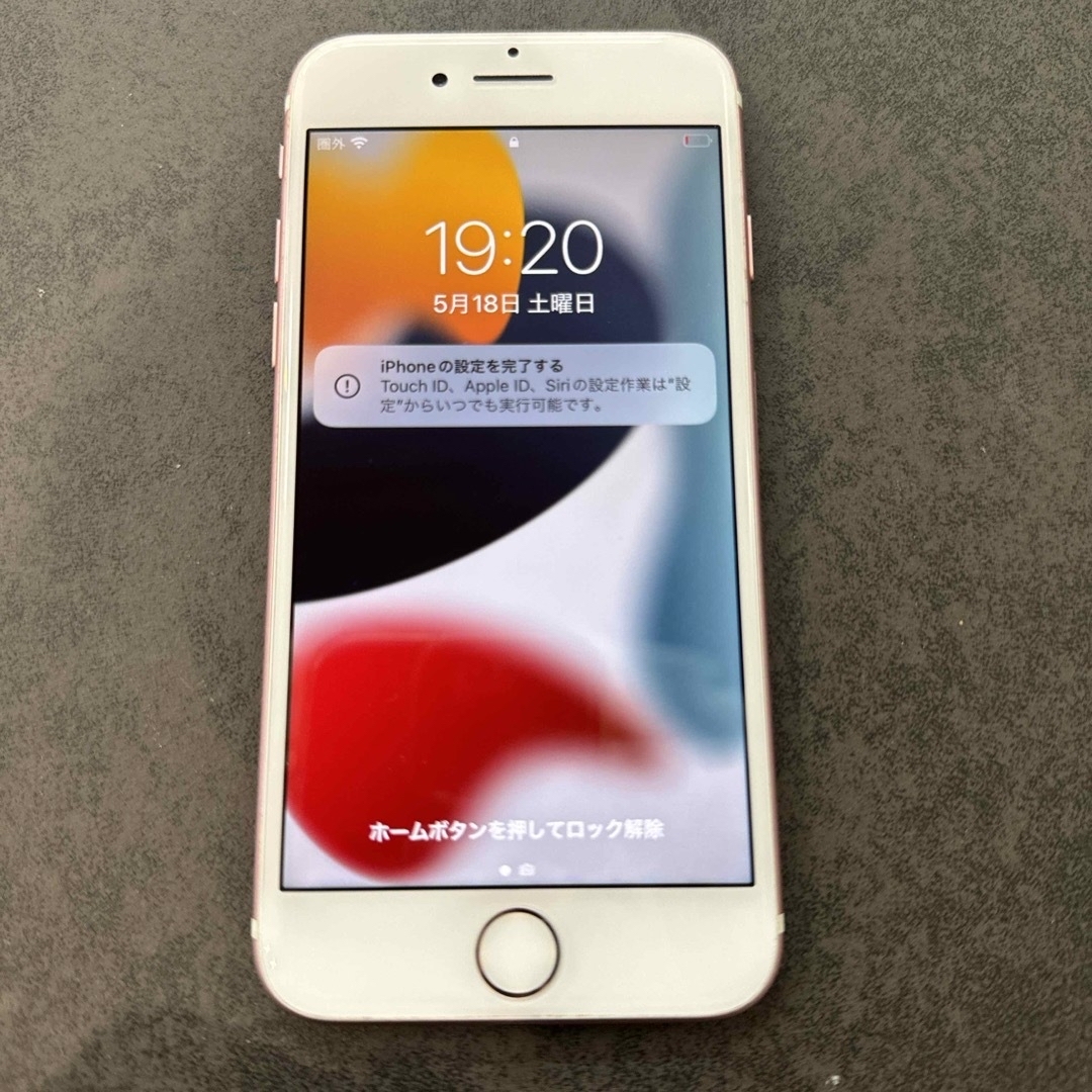 Apple(アップル)のiPhone7 128GB ピンク SIMロック スマホ/家電/カメラのスマートフォン/携帯電話(スマートフォン本体)の商品写真
