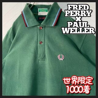 フレッドペリー(FRED PERRY)の入手困難 フレッドペリー ポールウェラー M12 ポロシャツ 世界限定1000着(ポロシャツ)
