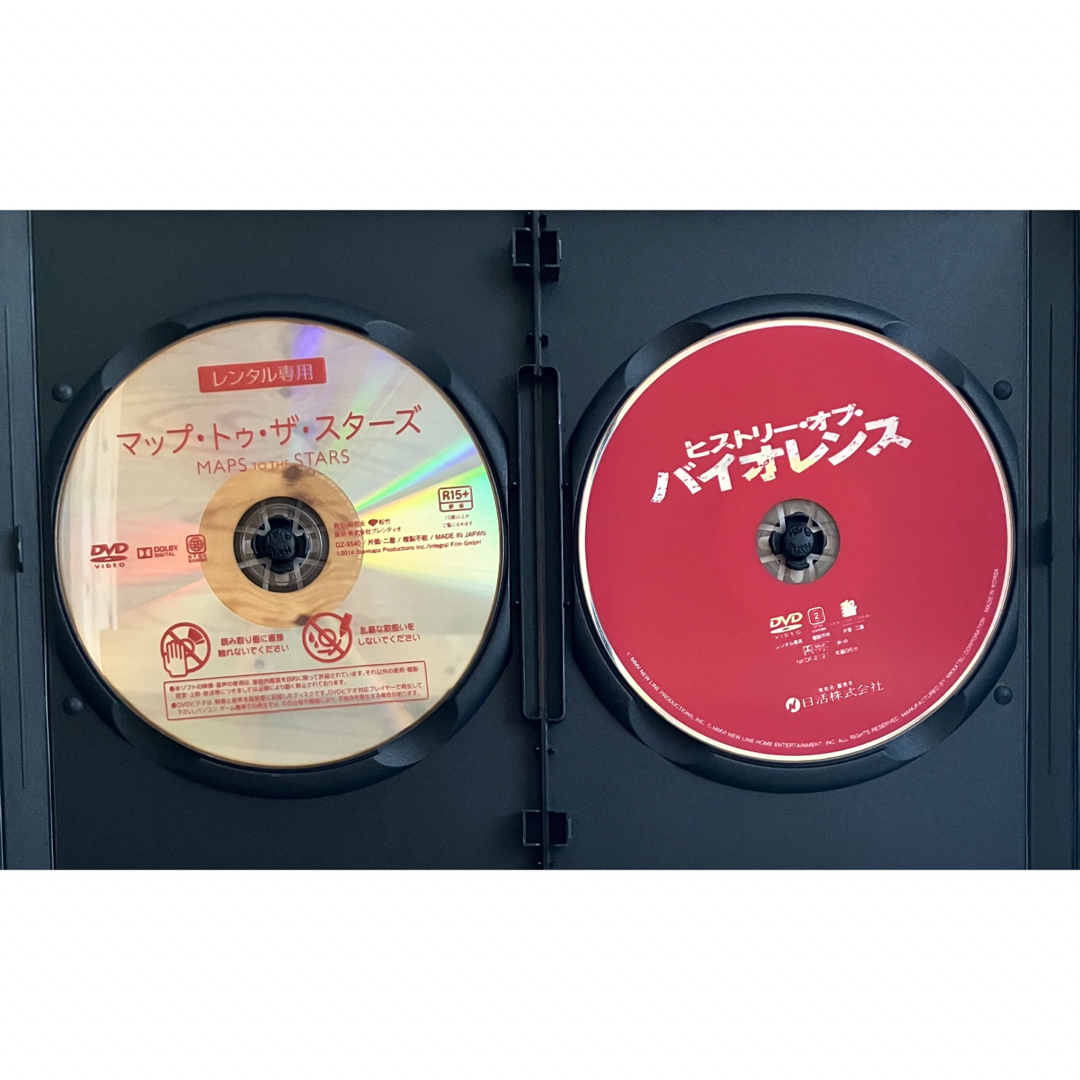 デヴィッド・クローネンバーグ DVDセット レンタル使用品 エンタメ/ホビーのDVD/ブルーレイ(外国映画)の商品写真