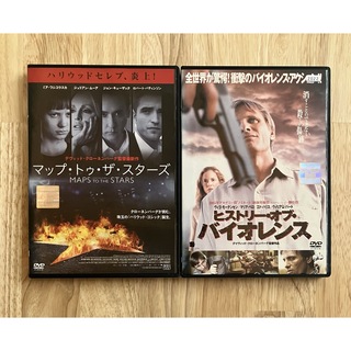 デヴィッド・クローネンバーグ DVDセット レンタル使用品