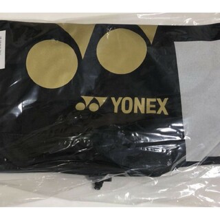 YONEX - ヨネックス　ボンサック　ブラック×ゴールド