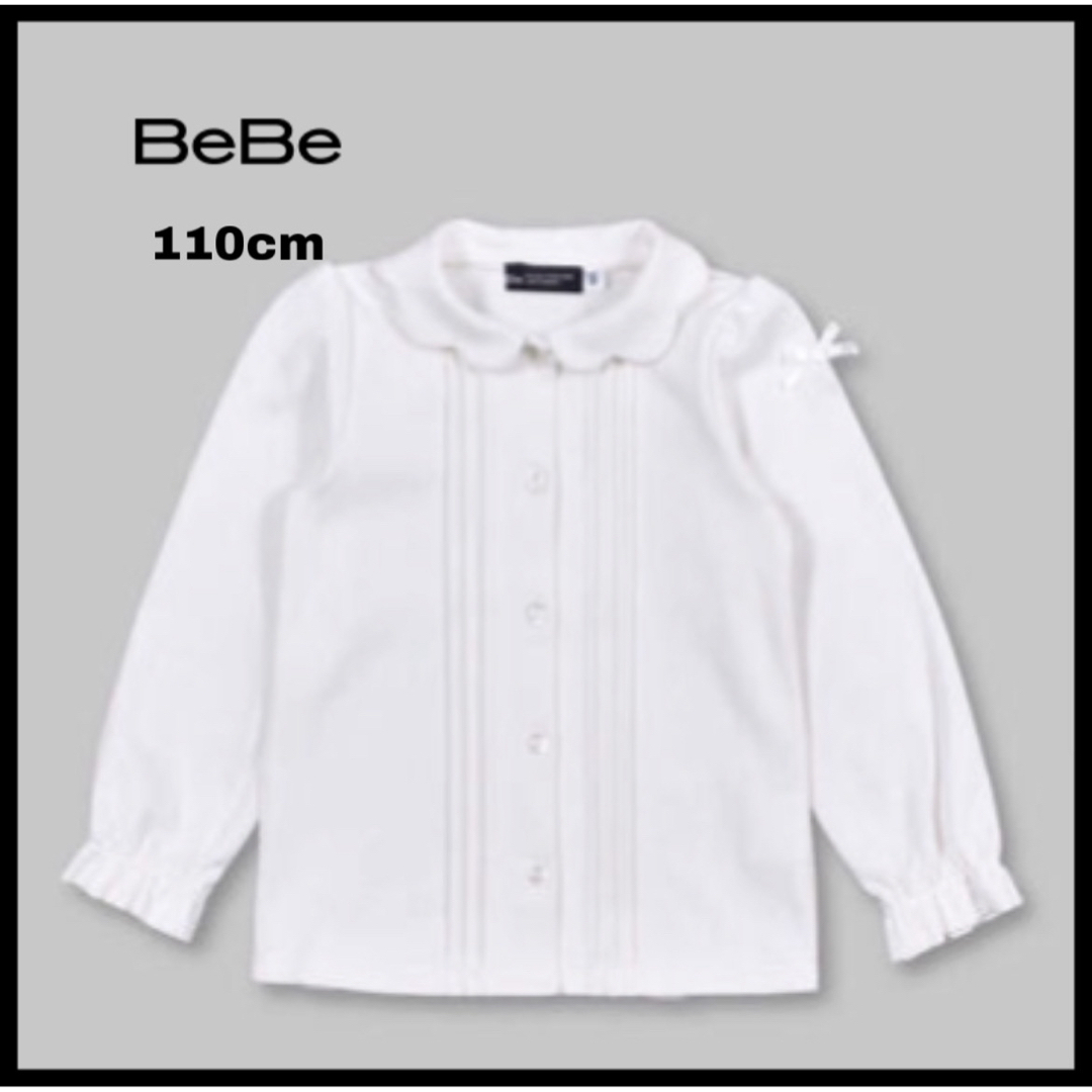 BeBe(ベベ)の【BeBe】フォーマル　スカラップ　カラー　スムース　ギャザー　ブラウス　１１０ キッズ/ベビー/マタニティのキッズ服女の子用(90cm~)(ドレス/フォーマル)の商品写真