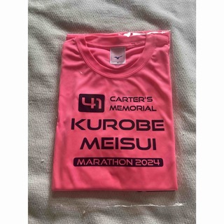 ミズノ(MIZUNO)の2024 黒部名水マラソン 参加賞 記念Tシャツ Mサイズ(ウェア)