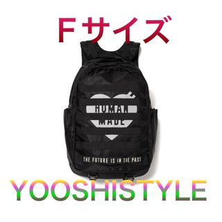 ヒューマンメイド(HUMAN MADE)のHUMAN MADE Military Backpack "Black"(バッグパック/リュック)