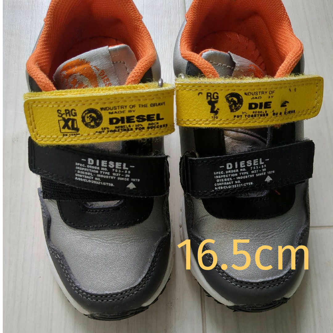 DIESEL(ディーゼル)のDIESEL スニーカー キッズ/ベビー/マタニティのキッズ靴/シューズ(15cm~)(スニーカー)の商品写真