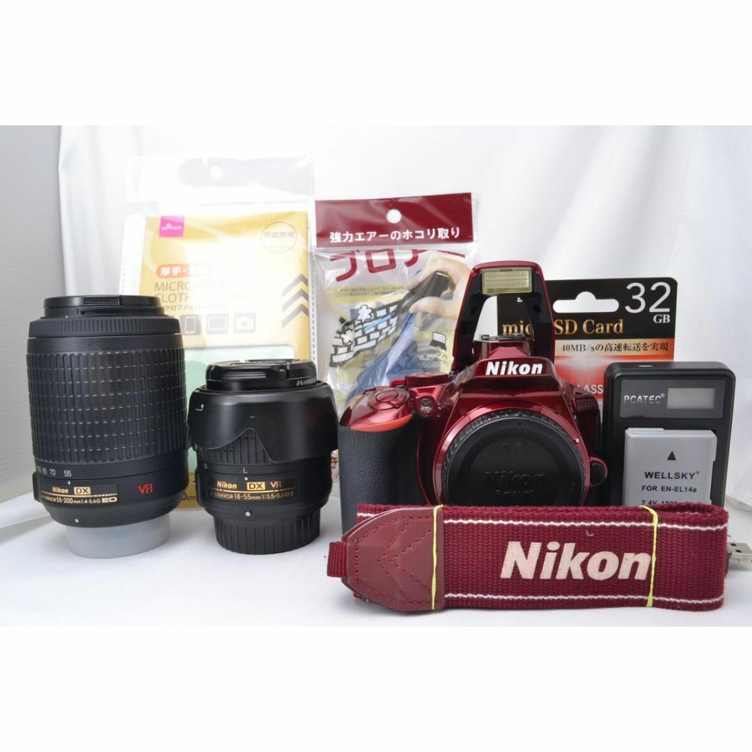Nikon(ニコン)のNikon ニコン D5500 ダブルズーム♪ 希少カラー★ スマホ/家電/カメラのカメラ(デジタル一眼)の商品写真