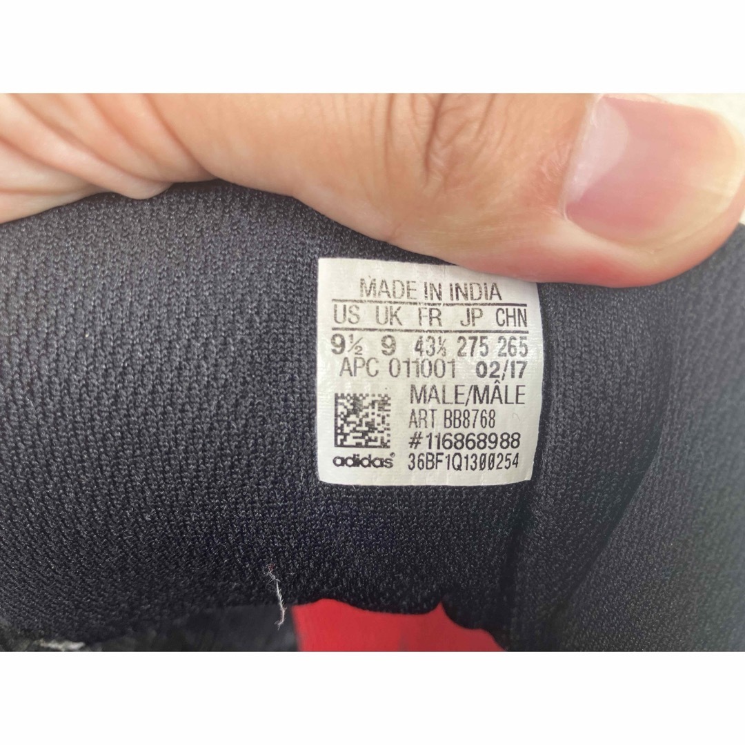 adidas(アディダス)のadidas アディダス　ハイカットスニーカー メンズの靴/シューズ(スニーカー)の商品写真