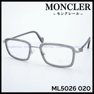 モンクレール(MONCLER)のモンクレール メガネ フレーム スクエア クリアグレー ML5026 020(サングラス/メガネ)