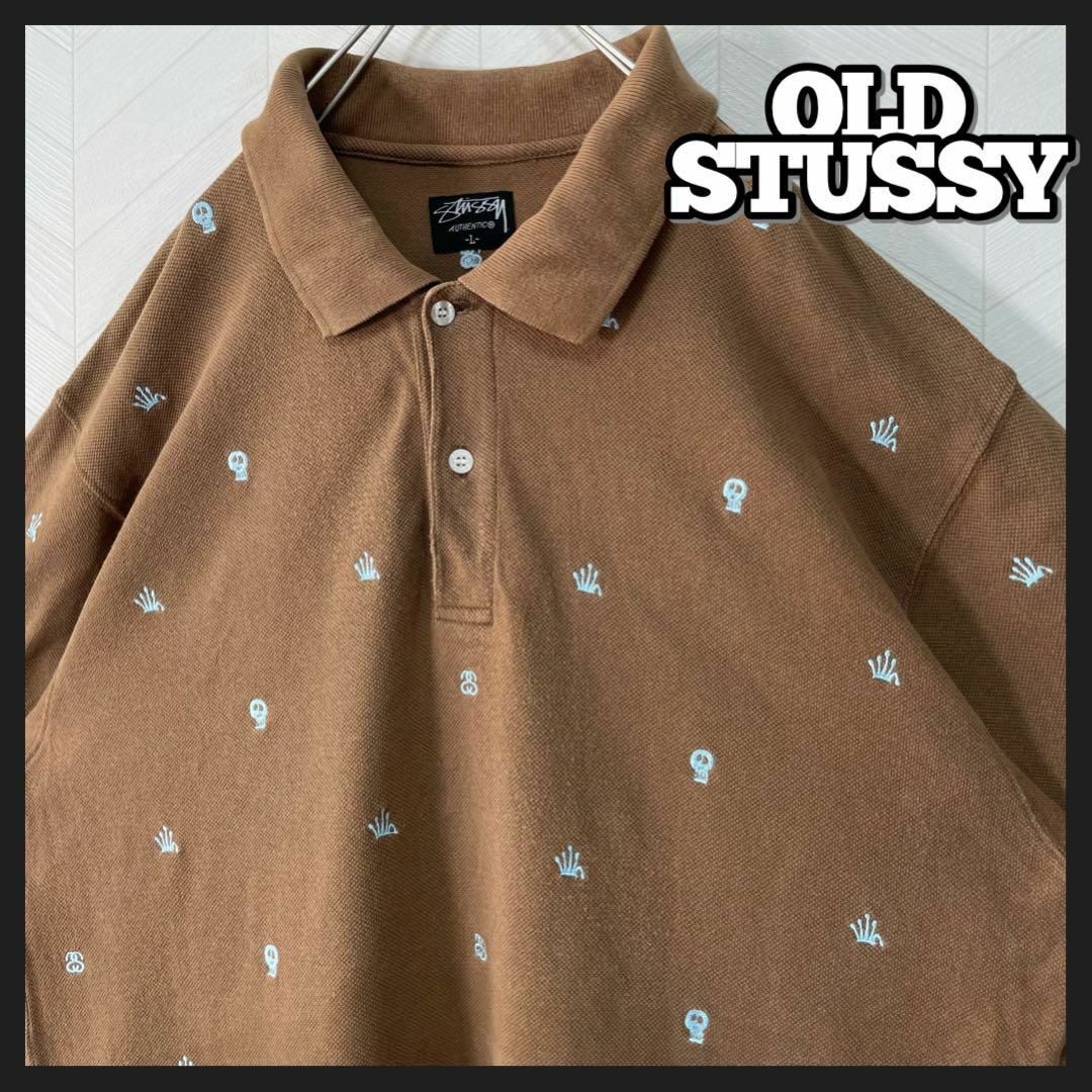 STUSSY(ステューシー)の00s OLD STUSSY ポロシャツ 総柄 刺繍 ロゴ スカル 王冠 L メンズのトップス(ポロシャツ)の商品写真