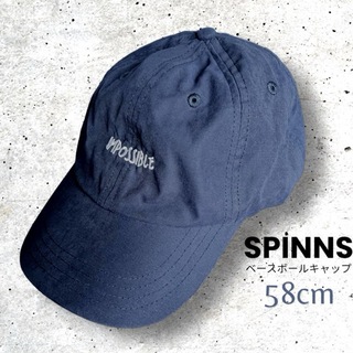 スピンズ(SPINNS)のSPINNSスピンズ  ベースボールキャップ 紺色  58cm(キャップ)