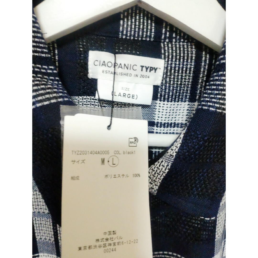 Ciaopanic(チャオパニック)のシャツ メンズのトップス(シャツ)の商品写真
