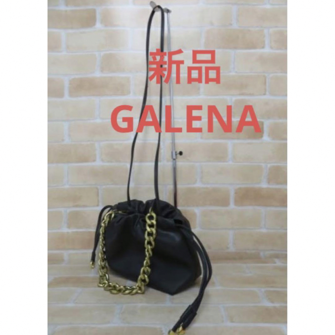 GALLARDA GALANTE(ガリャルダガランテ)のLoungedress】GALENA ガレナ　2WAYチェーンBAG レディースのバッグ(ショルダーバッグ)の商品写真