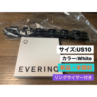 evering エブリング スマートリング US10 White(リング(指輪))