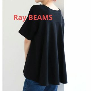 Ray BEAMS - Ray BEAMS   バック フレア ハーフスリーブ Tシャツ