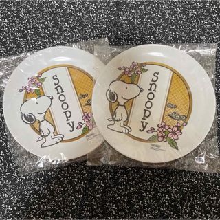 スヌーピー(SNOOPY)の【新品未開封】スヌーピー　プレート　非売品　SNOOPY　食器　お皿　キッチン(食器)