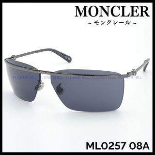 モンクレール(MONCLER)のモンクレール MONCLER サングラス リムレス 高級 ML0257 08A(サングラス/メガネ)