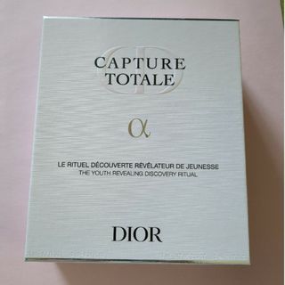 ディオール(Dior)のDior　カプチュールトータル　ディスカバリーキット　空箱(その他)