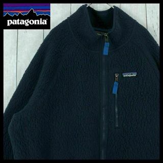 パタゴニア(patagonia)の【希少】美品 パタゴニア フリース クラシック ダークネイビー XL 入手困難(ブルゾン)