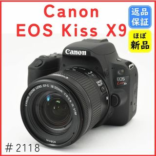 Canon - 【ほぼ新品】キャノン Canon EOS Kiss X9  レンズ キット